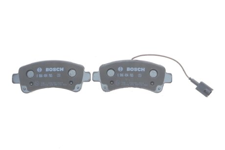 Комплект гальмівних колодок bosch 0986494765