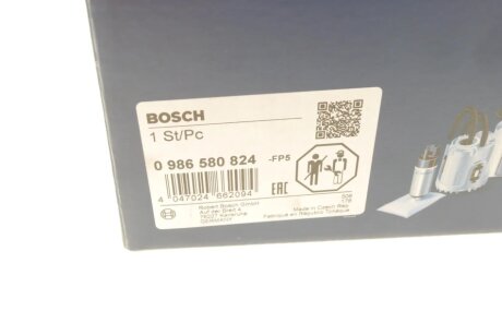 Електричний паливний насос VW Polo 1.2,1.4 01/Skoda Fabia1.2,1.4 01/Seat Ibiza IV 1.2,1.4 02- bosch 0986580824