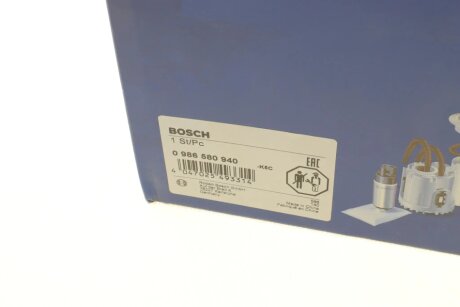 Топливный насос в сборе AUDI; SEAT; SKODA; VW bosch 0986580940