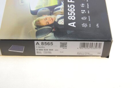 Р¤С–Р»СЊС‚СЂ СЃР°Р»РѕРЅСѓ Р°РЅС‚РёР±Р°РєС‚РµСЂС–Р°Р»СЊРЅРёР№ bosch 0986628565