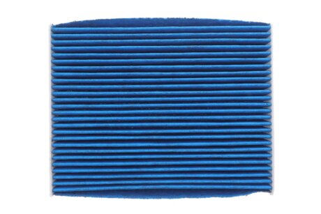 A8665 LAND ROVER Фільтр салону (антибакт.) FILTER+pro RANGE ROVER SPORT III 21-, RANGE ROVER V 21- bosch 0986628665