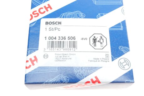 Щеткодержатель стартера bosch 1004336506