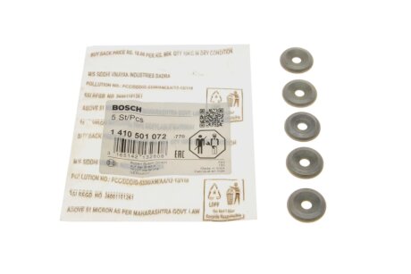 Таpелчатая пpокладка bosch 1410501072