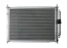 Радіатор кондиціонера RENAULT Clio III 1.5 dCi (вир-во BOSCH) bosch 1986AD2004