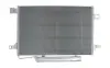 BOSCH DB Радіатор кондиціонера (конденсатор) з осушувачем W169 04- Bosch 1986AD2092 (фото 1)