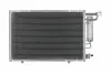 Радіатор кондиціонера FORD (вир-во BOSCH) Bosch 1986AD2377 (фото 1)