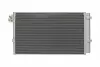 BOSCH BMW Радіатор кондиціонера (конденсатор) 5 (G30, F90) 16-, 5 Touring (G31) 17-, 7 (G11, G12) 15- Bosch 1986AD2386 (фото 1)
