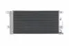 Конденсатор кондиціонера AUDI A4, A5, A6, A7 15- (вир-во BOSCH) bosch 1986AD2398