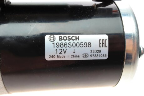 Стартер bosch 1986S00598