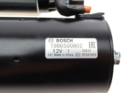 Стартер bosch 1986S00802