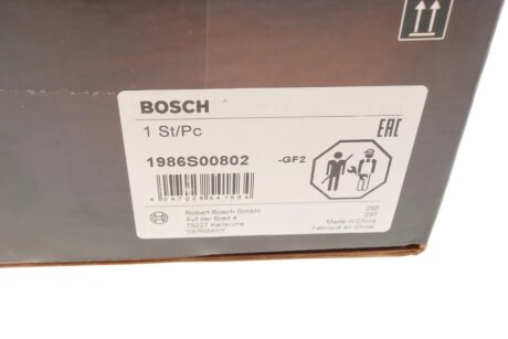 Стартер bosch 1986S00802