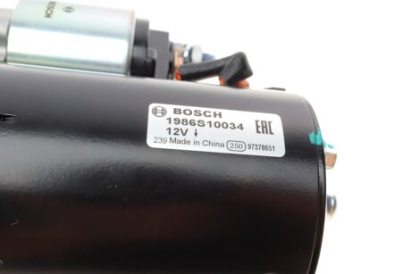 Стартер bosch 1986S10034
