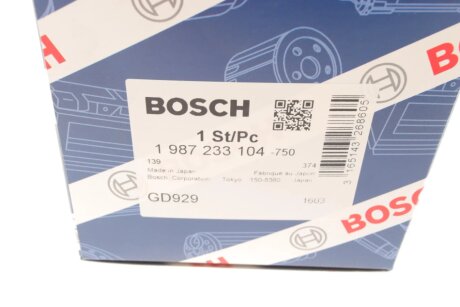 Кришка трамблера bosch 1987233104