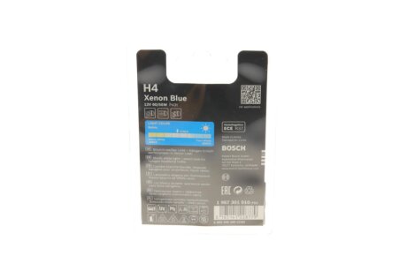 Автолампа галогенова 60/55W bosch 1987301010