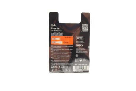 Лампа H4 12V 60/55W P43T bosch 1987301040