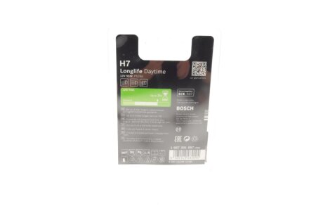 Лампа H7 DAYTIME12V SB bosch 1987301057