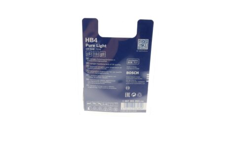 Лампа накаливания HB4 12V 51W P22d bosch 1987301063