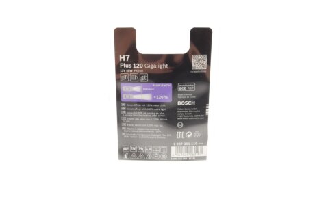Лампа накаливания H7 12V 55W PX26d GigaLight +120 (blister 1шт) bosch 1987301110