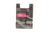 АВТОМОБІЛЬНА ЛАМПА РОЗЖАРЮВАННЯ bosch 1987301139