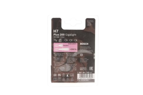 H7 12V 55W Gigalight PLUS 200% автолампа 1шт. bosch 1987301145