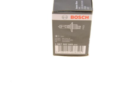 Автолампа (12V 60/55W H4 XENON BLUE картон) bosch 1987302045