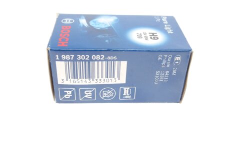 Автолампа галогенова 65W bosch 1987302082