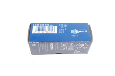 Лампа D2R 35W XENON bosch 1987302903