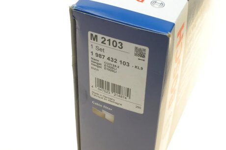 Фильтр воздушный салона BMW 7-serie E65/E66 01- (164*30*314) bosch 1987432103