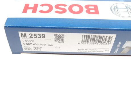 Фильтр салона VOLVO bosch 1987432539