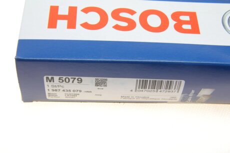 JEEP Фильтр салона Grand Cherokee IV 11- bosch 1987435079