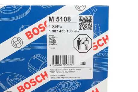 Фільтр салону bosch 1987435108