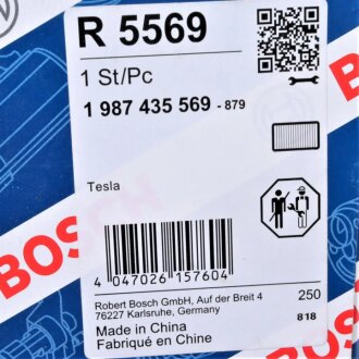 Фильтр салона bosch 1987435569