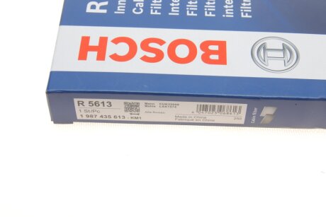 Фільтр салону з актив. вуг. ALFA ROMEO Giulia/Stelvio \'\'15>> bosch 1987435613