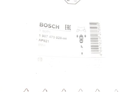 Датчик износа тормозных колодок bosch 1987473028