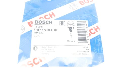 Датчик износа тормозных колодок bosch 1987473050