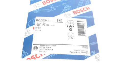 Гальмiвний аксесуар bosch 1987474208