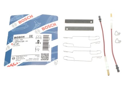 Гальмiвний аксесуар bosch 1987474320