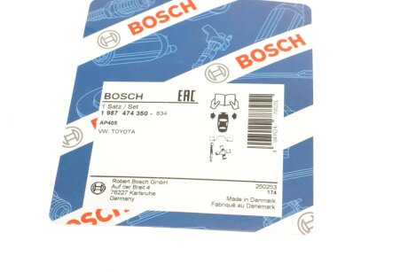 Монтажний к-кт гальмівних колодок bosch 1987474350