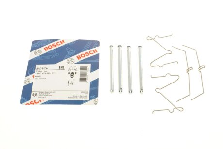 Монтажний к-кт гальмівних колодок bosch 1987474350 на Фольксваген Кадди 2