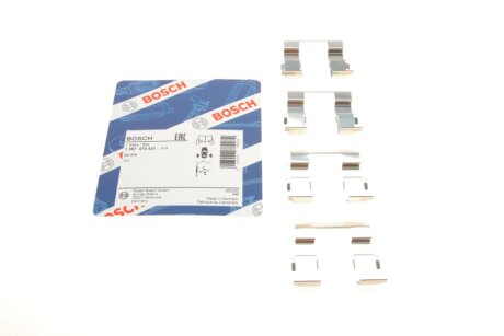 К-кт. установки торм. кол. KIA Sorento 02- bosch 1987474421