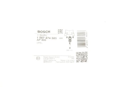 Датчик зносу гальмівних колодок bosch 1987474585
