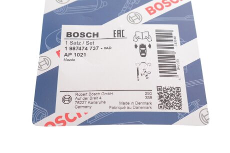 Комплектующие тормозных колодок MAZDA CX-7 bosch 1987474737