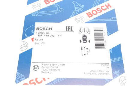 Монтажний к-кт гальмівних колодок bosch 1987475002
