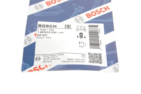 Монтажний к-кт гальмівних колодок bosch 1987475030