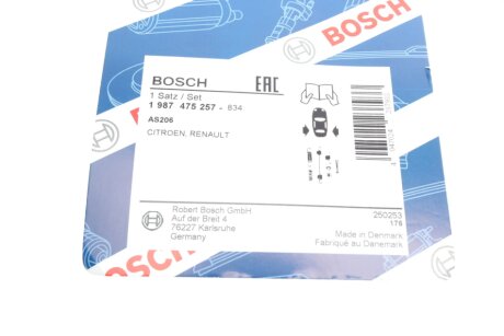 Монтажний к-кт гальмівних колодок bosch 1987475257