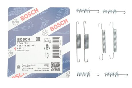 Монтажний к-кт гальмівних колодок bosch 1987475263