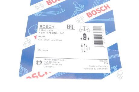 Монтажний к-кт гальмівних колодок bosch 1987475306
