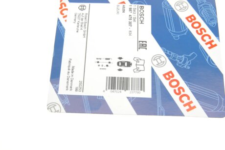 Монтажний к-кт гальмівних колодок bosch 1987475307