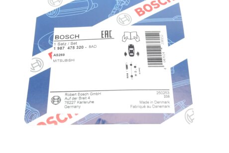 Монтажний к-кт гальмівних колодок bosch 1987475320