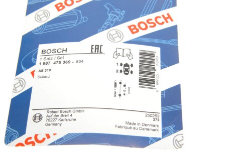 К-т устновки колодок ручного тормоза SUBARU IMPREZA 92- bosch 1987475369